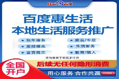 托管竞价sem全解析：某企业如何通过竞价提升业绩